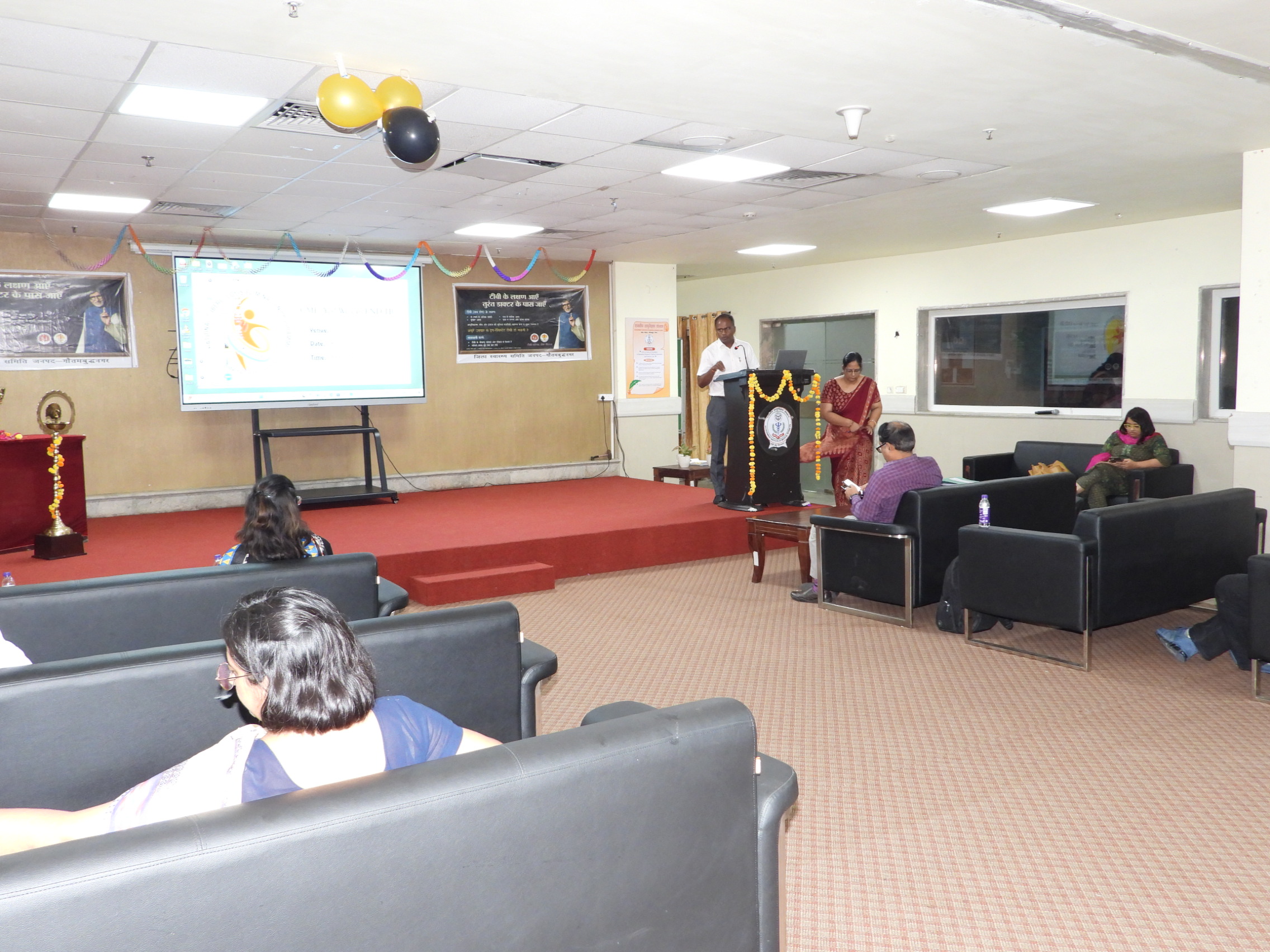 GIMS Event Image